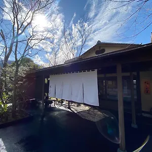 Kaiseki Ashikari Yugawara
